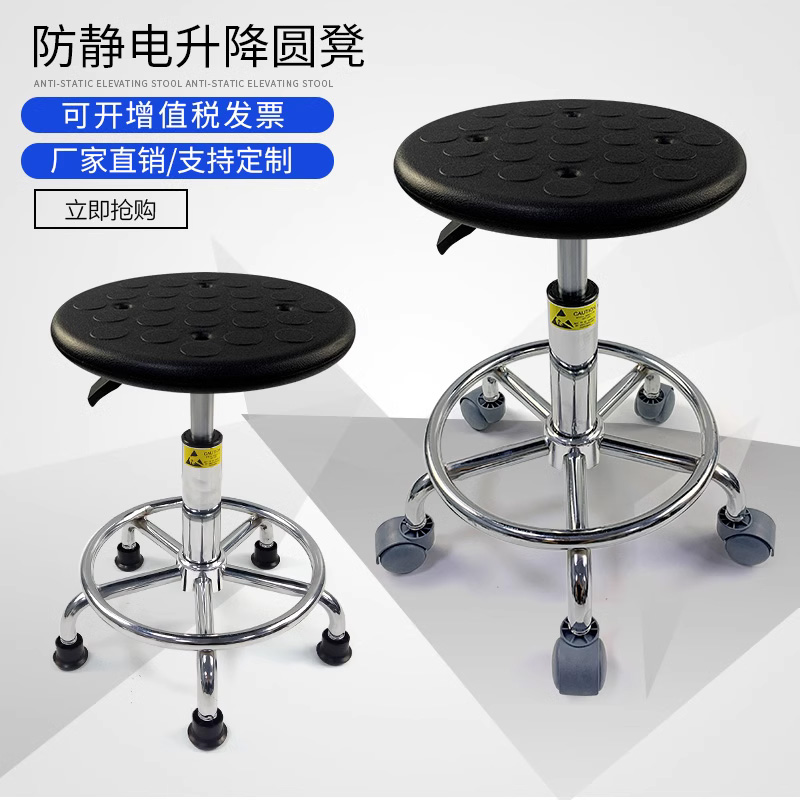 1685083876537768.jpg 椅子.jpg